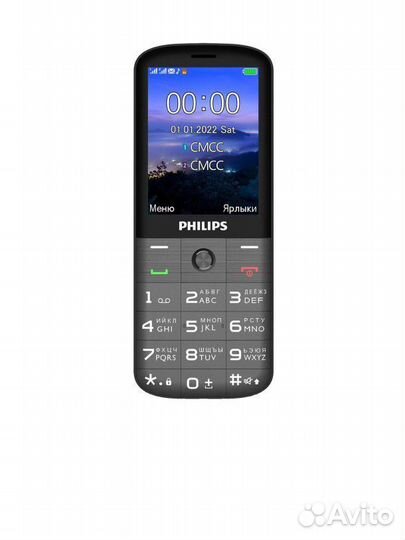 Philips Xenium E227