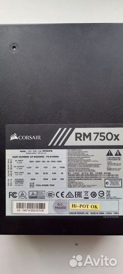 Блок питания corsair 750w