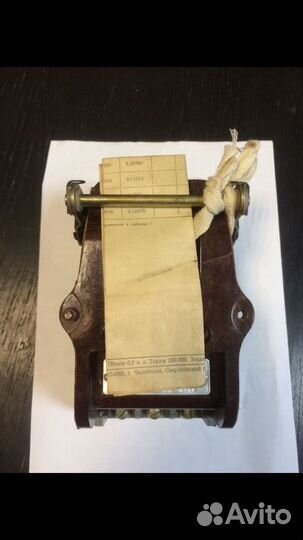 Пае-311,312,322 СССР