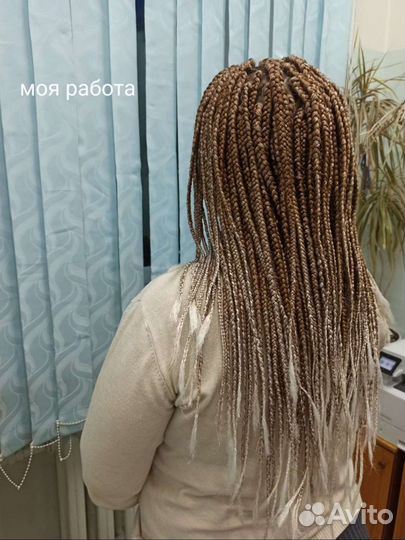 Плетение афрокосичек