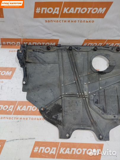 Защита двигателя Mazda 6 GL GJ 2012 B61K56110A