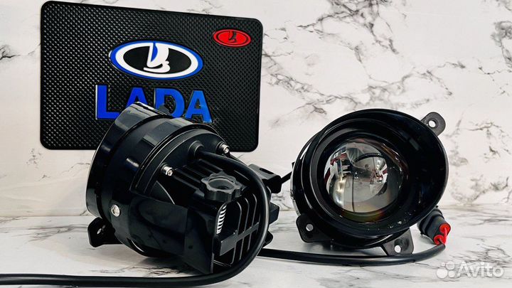 Лазерные противотуманки LADA Granta Premium BI-LED