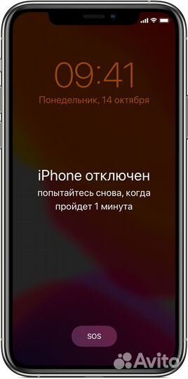 Разблокировка телефонов Samsung Apple Xiaomi