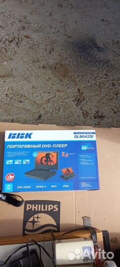 Электроника