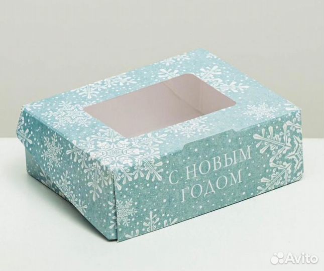Коробка подарочная