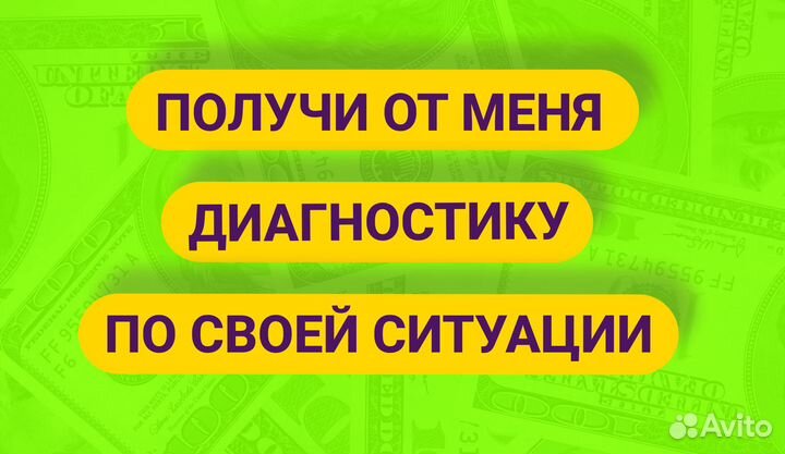 Конфликты с близкими людьми Есть решение