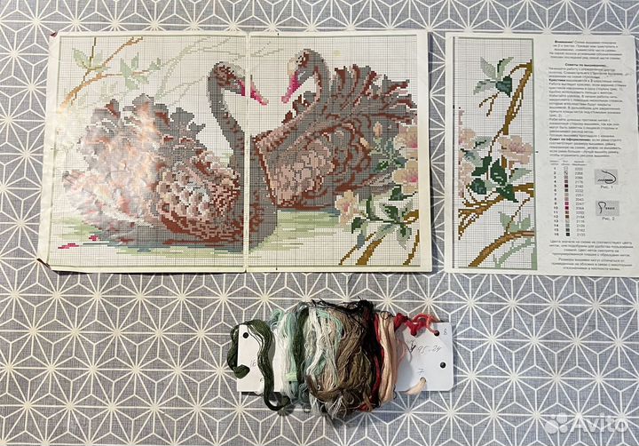 Схема для вышивания Лебеди