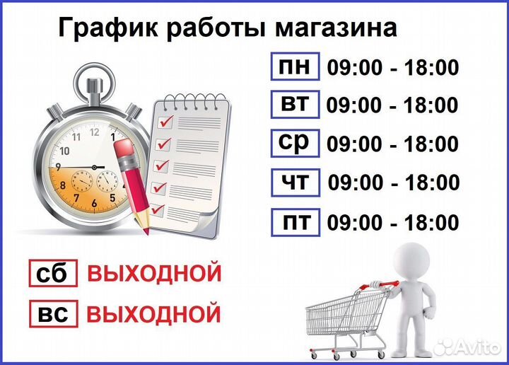 Кровать двухспальная 160х200 с 2-мя ящиками Новая