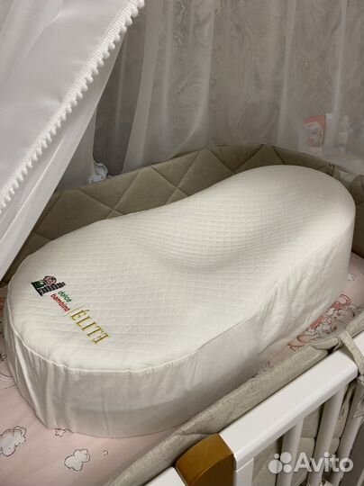 Продам кокон