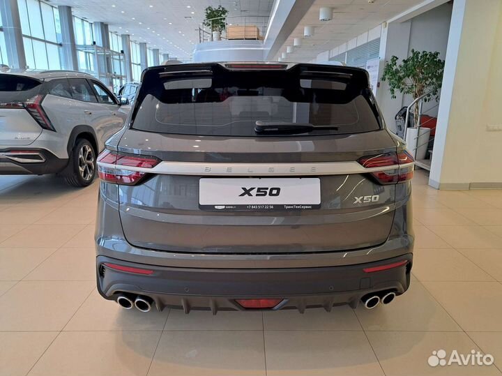 Belgee X50 1.5 AMT, 2024