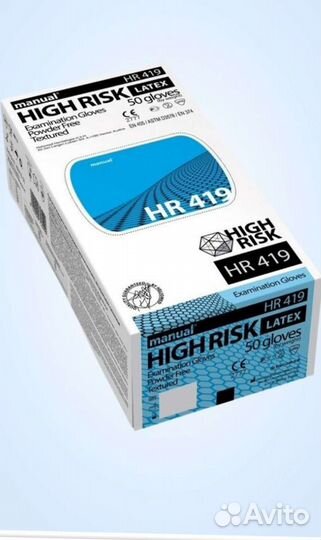 Перчатки Manual High Risk HR 419