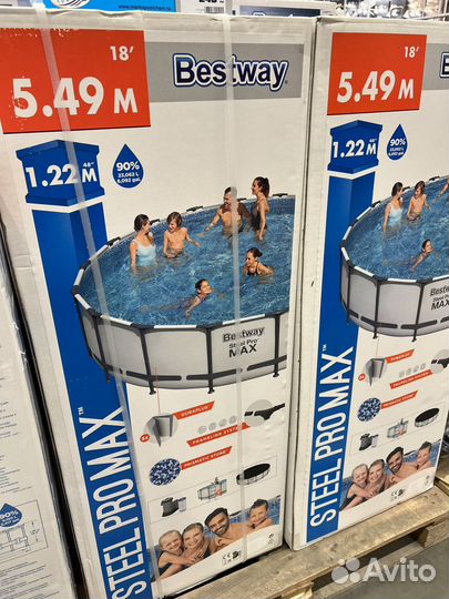 Каркасный бассейн 366х122 см комплект новые