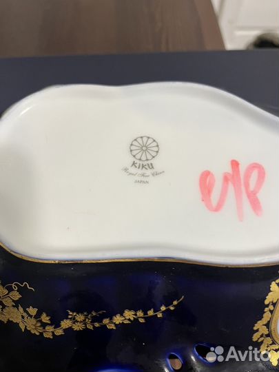 Ваза конфетница фарфор Япония новая