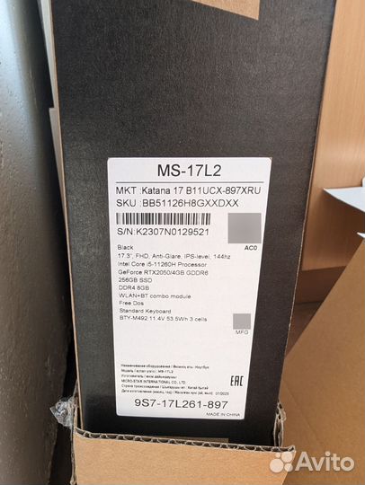 Ноутбук msi katana 17