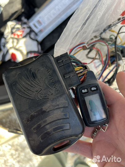 Сигнализация для авто