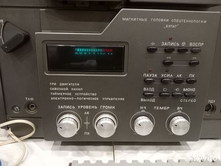 Усилитель Радиотехника 7101 Акустика СССР