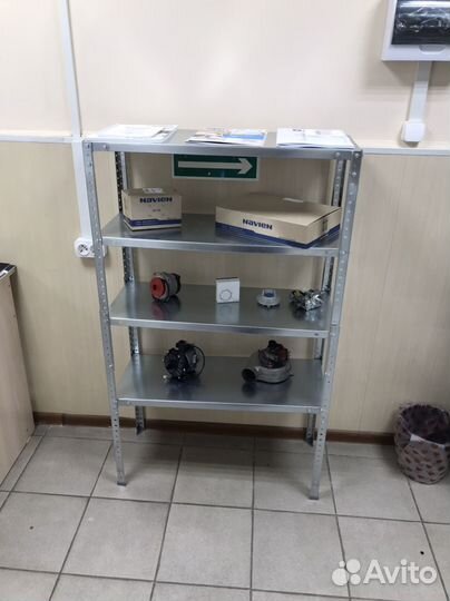 Запчасти для газовых котлов