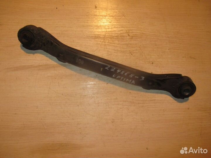 Рычаг задний поперечный верхний