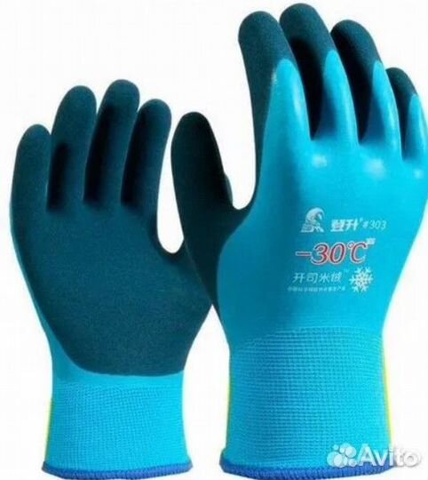 Перчатки непромокаемые. Зима - 30 оптом