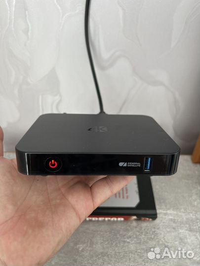 TV приемник Триколор
