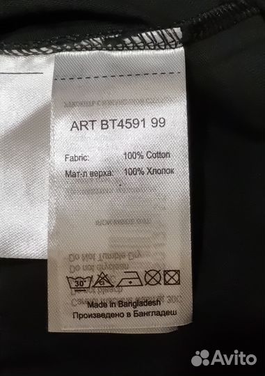 Лонгслив на мальчика новый Ostin 158