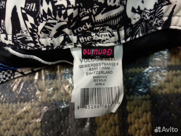 Новые бордшорты Volcom 2EZ Solid - 32