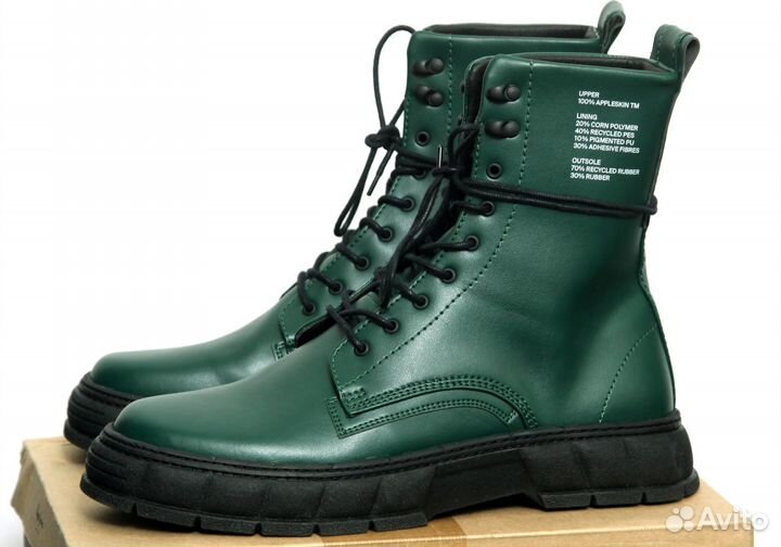 Viron Новые концептуальные веганские ботинки 42-43
