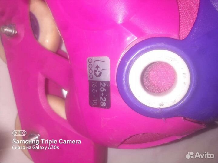 Роликовые коньки с защитой