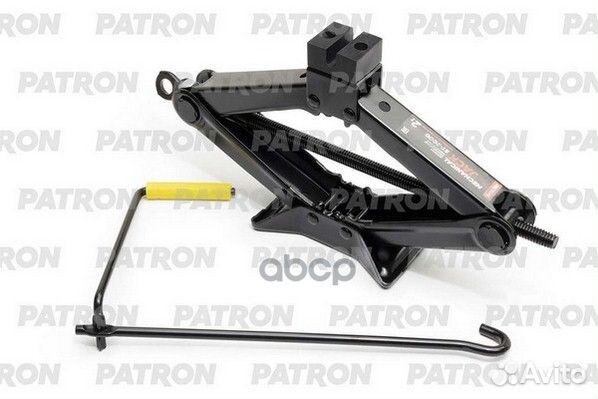 Домкрат механический 2 т ромб ST-2000 (h min 11