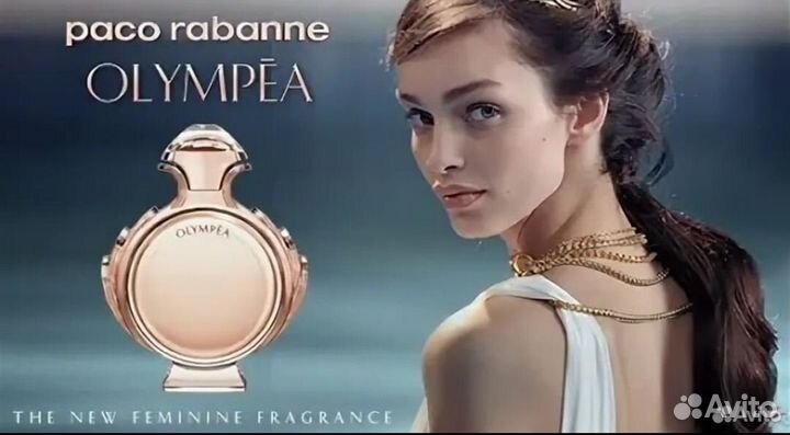 Paco rabanne Olympea