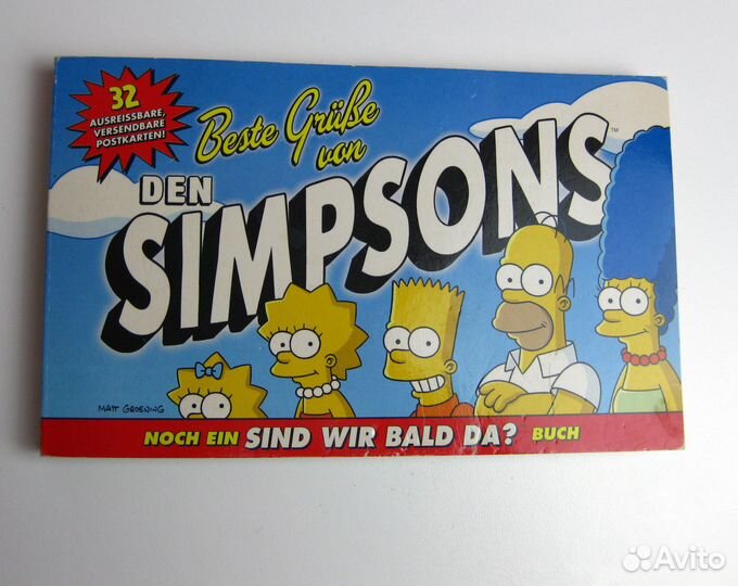 Лучшая коллекция 32 открытки веселые «Симпсоны»