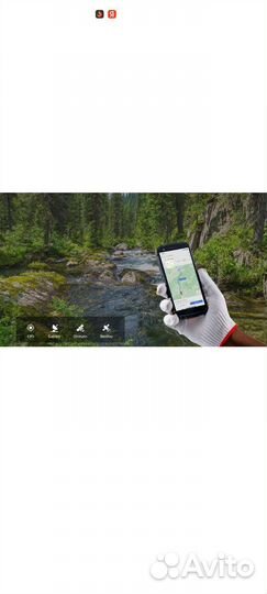 Защищенный смартфон Doogee s41 pro Volcano Orange