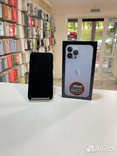 iPhone 13 Pro Max 256gb