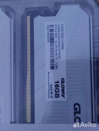 DDR5 8Gb, 16Gb, 32Gb, 6000mhz, 5200mhz, 4800mhz