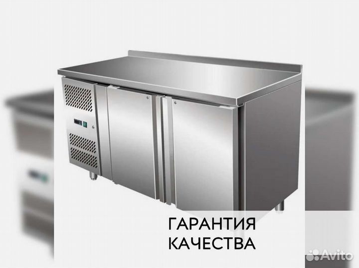 Стол холодильный polair TM2GN-G с бортом