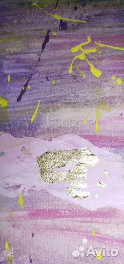 Картина аффирмация