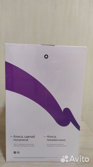 Яндекс станция макс с zigbee