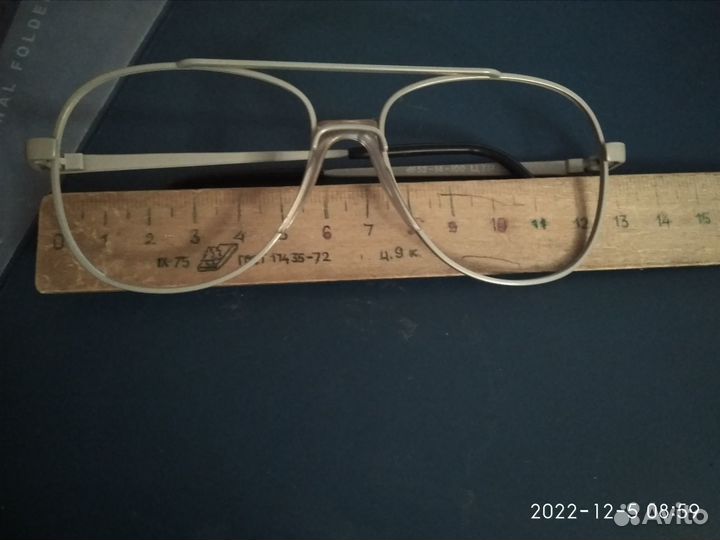 Оправа для очков мужская