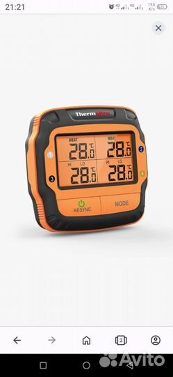 Приемник ThermoPro TP27C