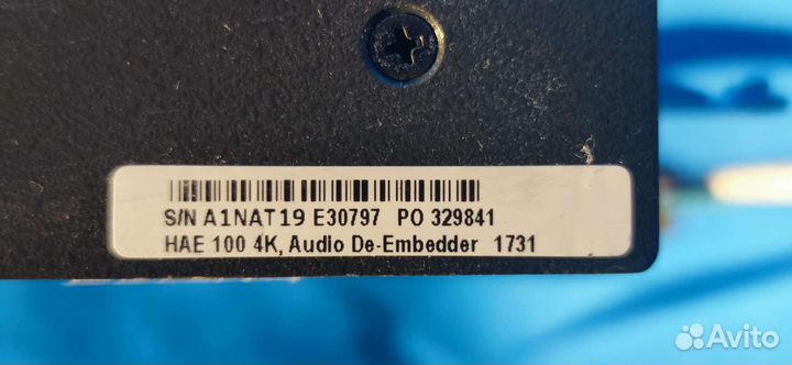 Деэмбедер Extron HAE 100 4K