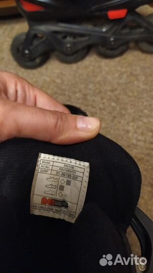 Роликовые коньки детские р-р 31/36