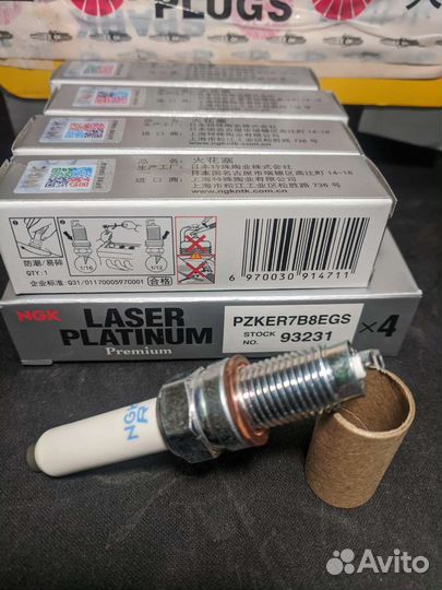 Свечи зажигания VAG, NGK платинум 4 шт. 04E905601