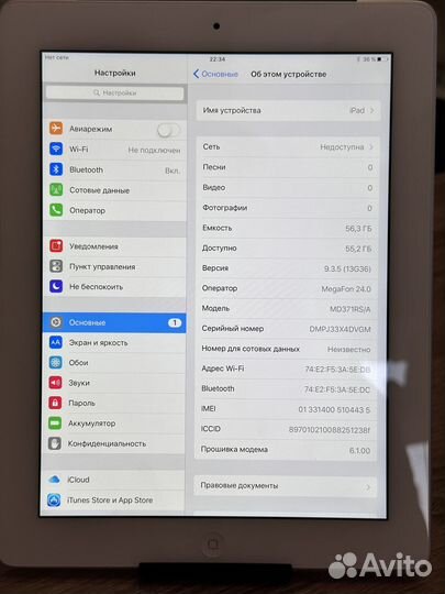 Идеал iPad 3 64gb WiFi + Sim White