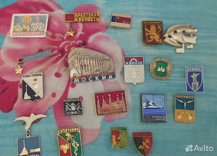Значки детские переливные и нет, городов и др СССР