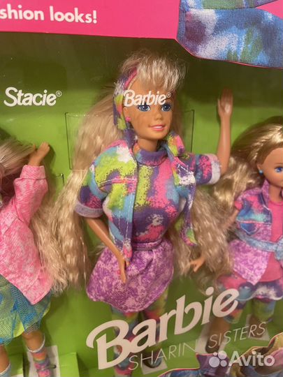 Barbie Stacie Skipper Sharin Sisters