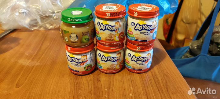 Фрисо вом 2,для Эльвиры