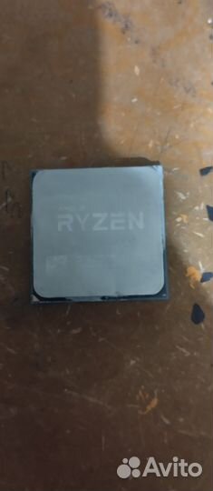 Процессор amd ryzen 1500x