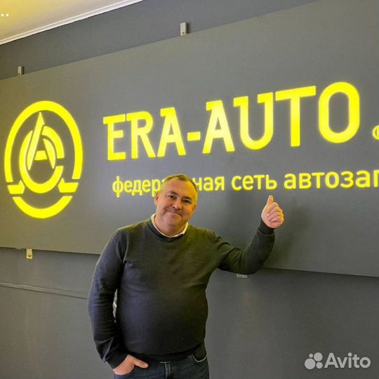 Прибыльная франшиза автозапчастей