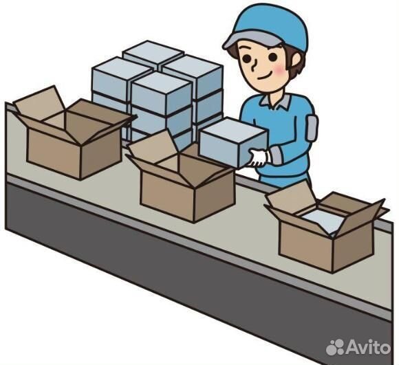 Работник склада (ежедневные выплаты)