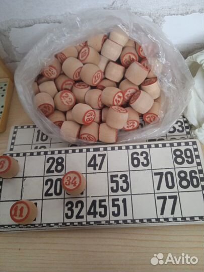Лото настольное. СССР